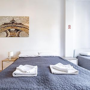 Jardín Botánico Rooms